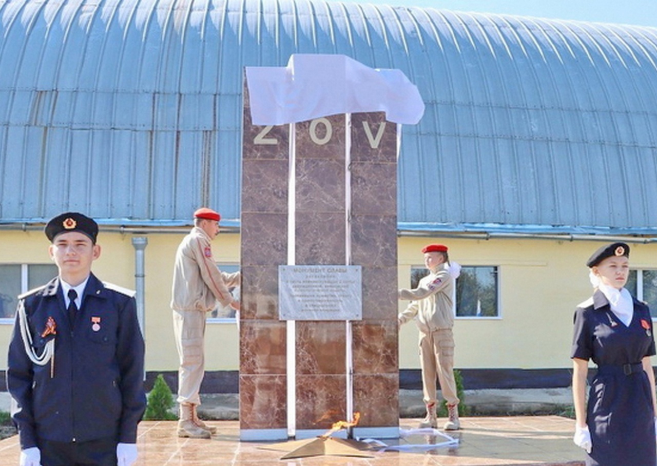 В Чапаевске Самарской области установлен памятник участникам специальной военной операции.