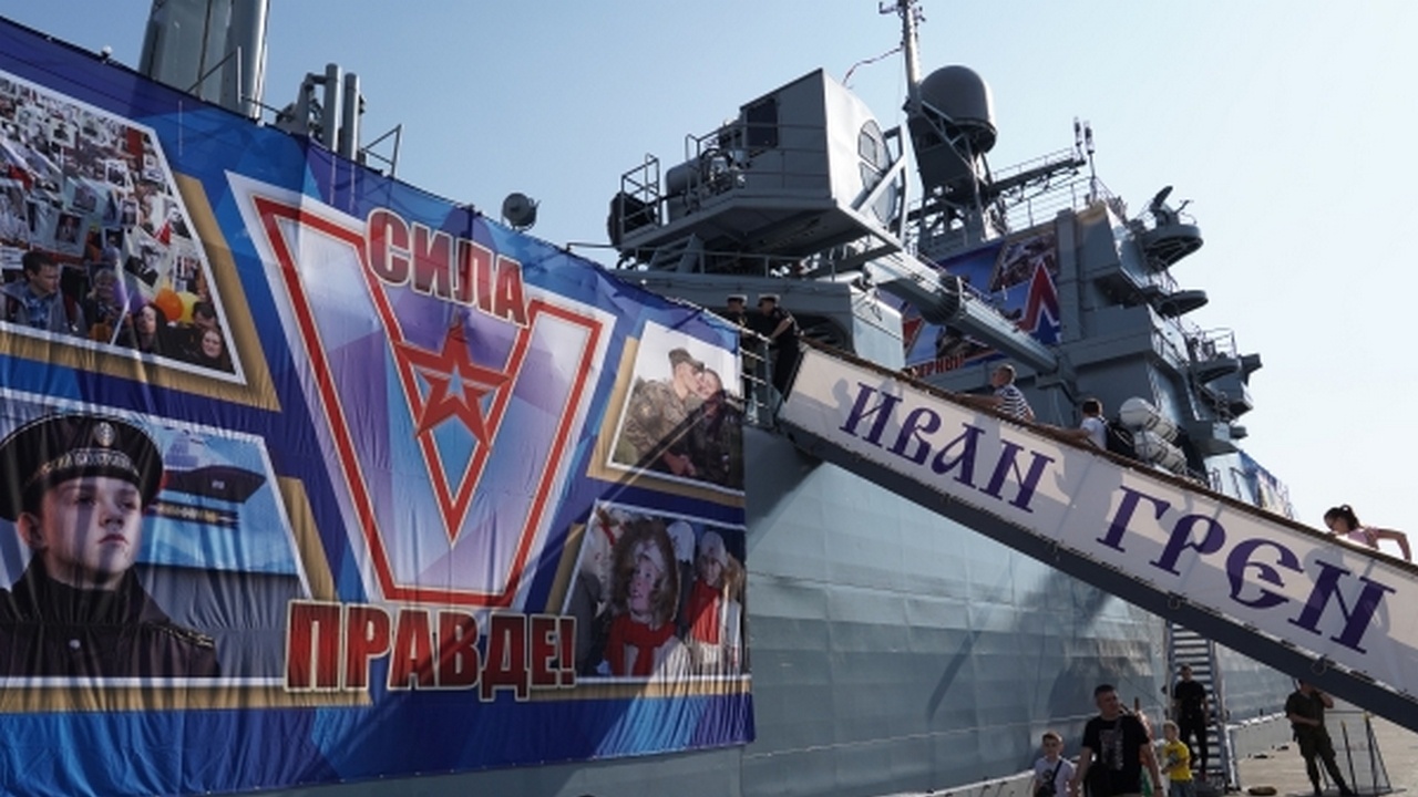 До конца 2025 года будут заложены большие десантные корабли для Черноморского флота