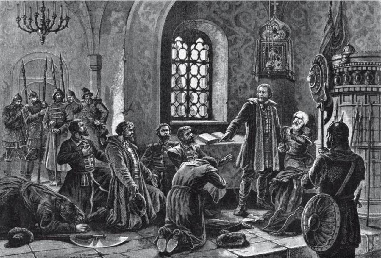 16 17 главы