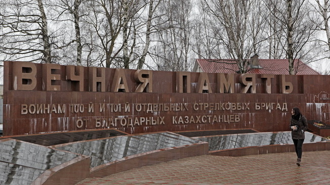 Мемориальное военное кладбище, Ржев