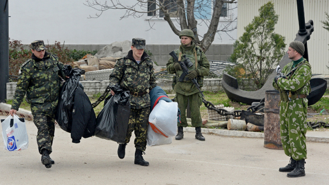 Крымский рубеж Крымский рубеж