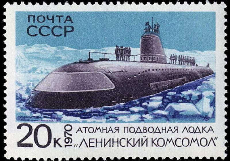 Первая атомная подводная лодка 
