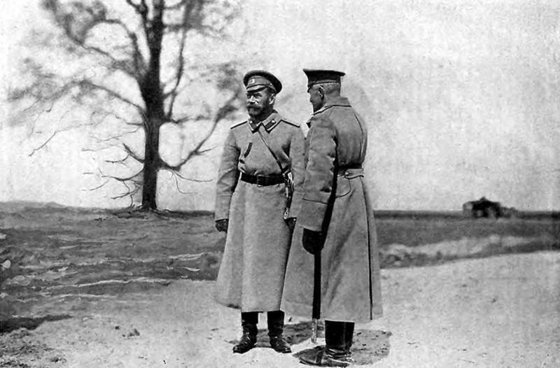 Николай II и Главнокомандующимй войсками Юго-Западного фронта генерал А.А. Брусилов