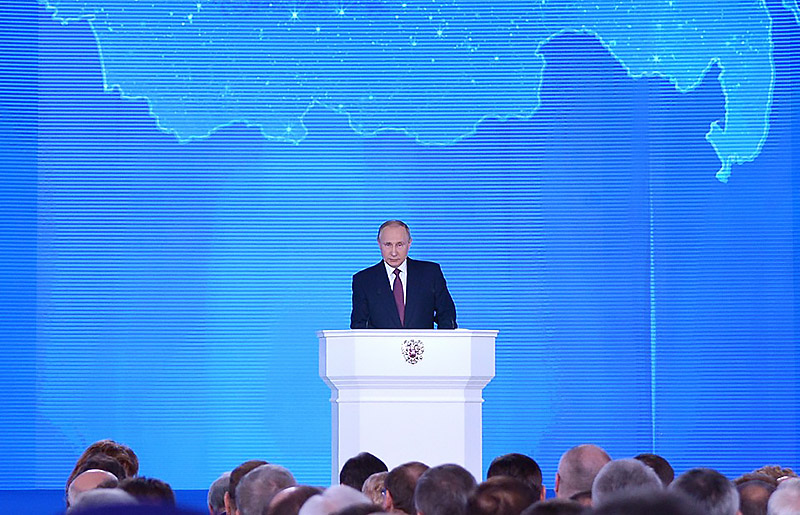 Президент РФ Владимир Путин выступил с посланием к Федеральному собранию
