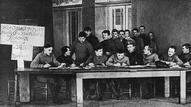 Запись добровольцев в Красную Армию, 1918 год