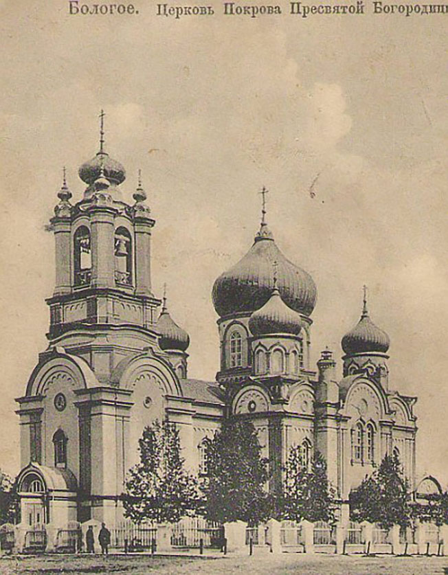 Церковь Покрова Богородицы в селе Бологое