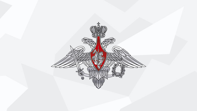 С российскими военнослужащими в Приднестровье проведено занятие по противодействию терроризму