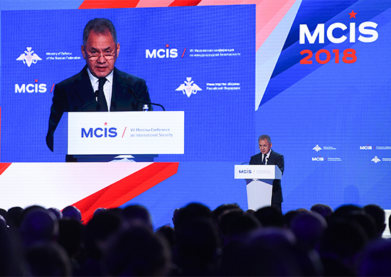 Министр обороны России открыл VII Московскую конференцию по международной безопасности Министр обороны России открыл VII Московскую конференцию по международной безопасности