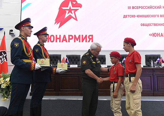 На III Всероссийском Слете Движения шесть юнармейцев получили знак «Юнармейской доблести» I степени На III Всероссийском Слете Движения шесть юнармейцев получили знак «Юнармейской доблести» I степени