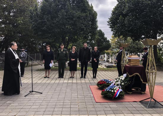 В Венгрии придали земле останки неизвестного красноармейца, погибшего во Второй мировой войне В Венгрии придали земле останки неизвестного красноармейца, погибшего во Второй мировой войне