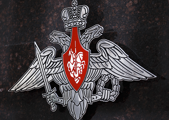 Ансамбль песни и пляски ВКС примет участие в масштабной акции Минобороны России в Краснодаре Ансамбль песни и пляски ВКС примет участие в масштабной акции Минобороны России в Краснодаре