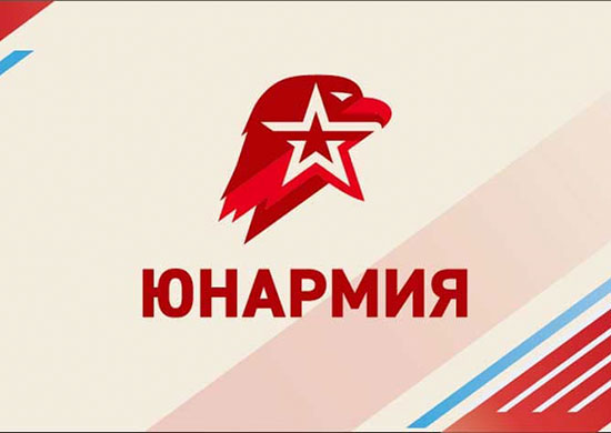 130 юнармейцев из города Ярославля и Ярославской области поражали мишени на военном полигоне ВДВ 130 юнармейцев из города Ярославля и Ярославской области поражали мишени на военном полигоне ВДВ
