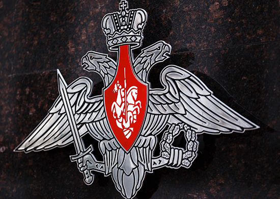 Российские инспекторы планируют посещение военного объекта на территории Словении Российские инспекторы планируют посещение военного объекта на территории Словении