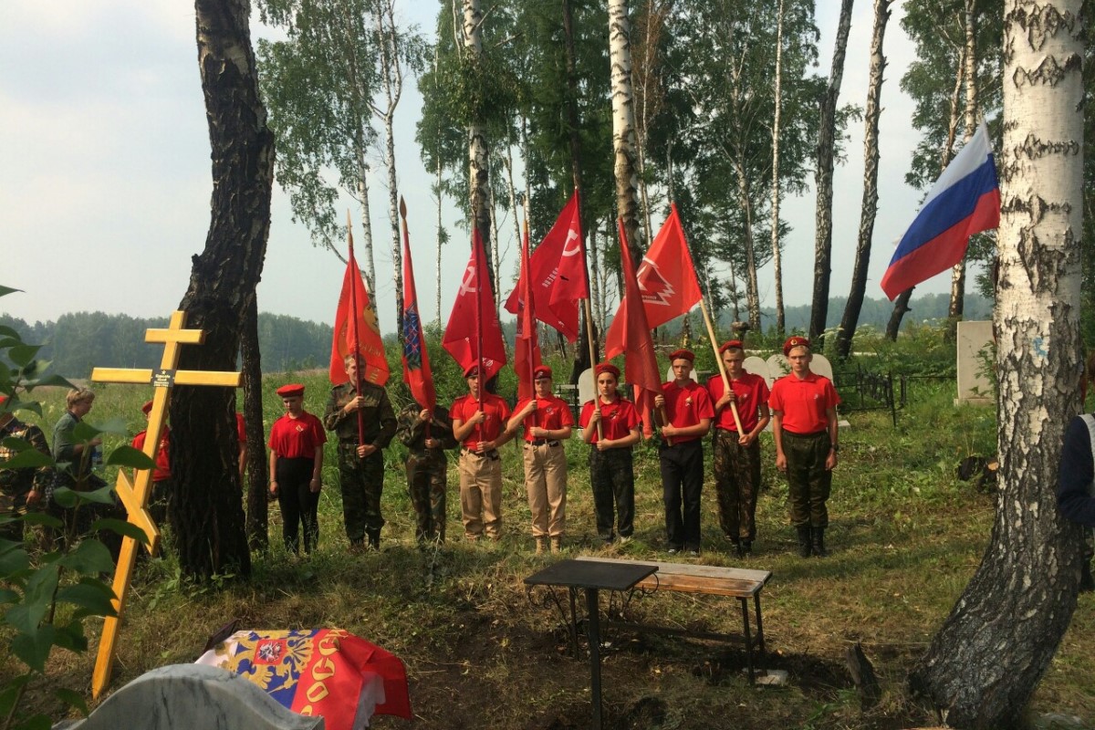 Красноярские юнармейцы приняли участие в перезахоронении останков солдата-красноармейца Красноярские юнармейцы приняли участие в перезахоронении останков солдата-красноармейца