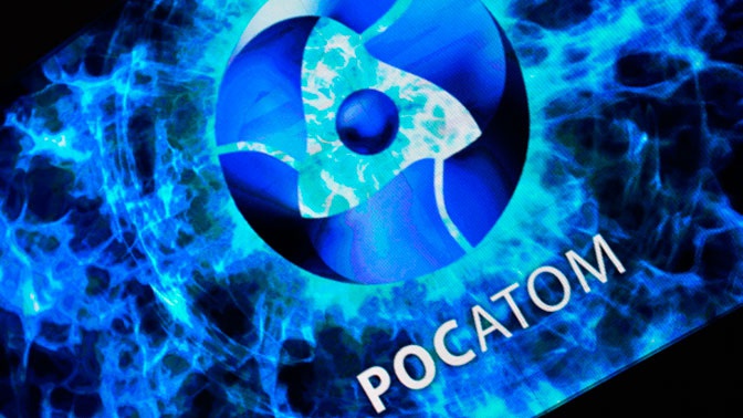 Росатом завершил сборку основной части самой мощной лазерной установки мира Росатом завершил сборку основной части самой мощной лазерной установки мира