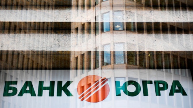 Задержанному за хищения акционеру «Югры» Хотину грозит до 10 лет тюрьмы