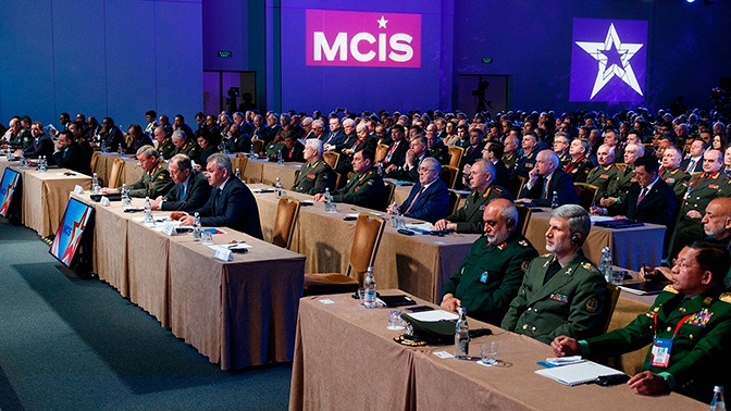 Тысяча экспертов и сотня стран: конференция MCIS-2019 в цифрах