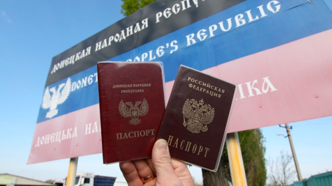 МВД РФ: российские паспорта хотят получить 86% жителей ДНР и ЛНР