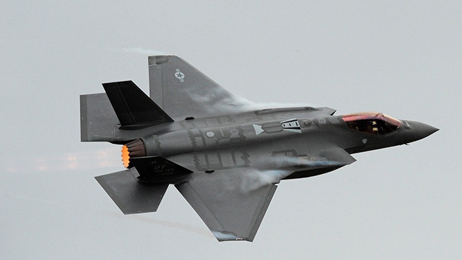 В Японии обнаружены черные ящики разбившегося F-35А В Японии обнаружены черные ящики разбившегося F-35А