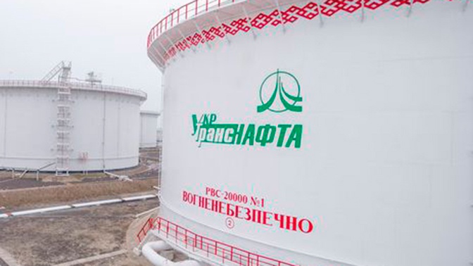 «Укртранснафта» приостановила транзит нефти в Евросоюз «Укртранснафта» приостановила транзит нефти в Евросоюз