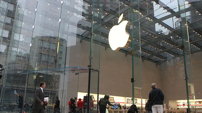 Apple исправила принадлежность Крыма в «Картах» Apple исправила принадлежность Крыма в «Картах»