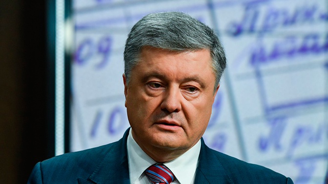 На Порошенко завели третье уголовное дело На Порошенко завели третье уголовное дело
