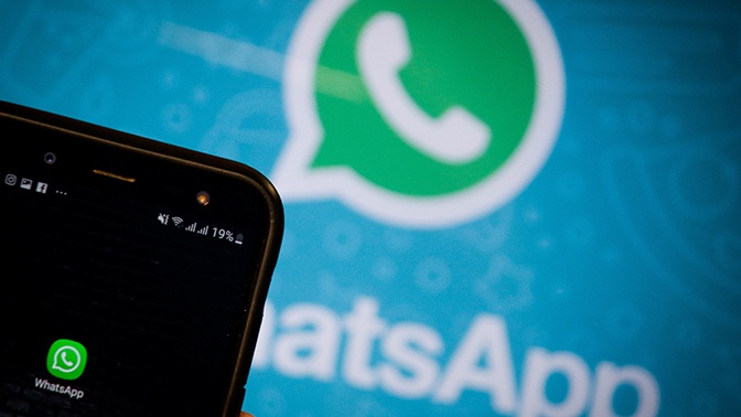 WhatsApp засудит пользователей за нарушение правил мессенджера