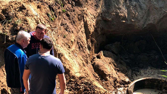 шелехов магазин 4 микрорайон. жкх шелехов. микрорайон центральный шелехов. мбу управление благоустройства кстово. жкх шелехов.