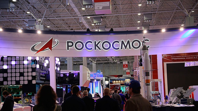 ЦУП не пострадал: Роскосмос рассказал о пожаре в Королеве ЦУП не пострадал: Роскосмос рассказал о пожаре в Королеве