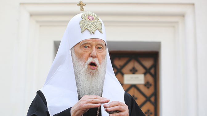 ПЦУ лишила Филарета канонических прав ПЦУ лишила Филарета канонических прав