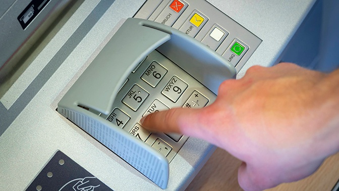 Центробанк описал новую схему мошенничества при переводе денег Центробанк описал новую схему мошенничества при переводе денег