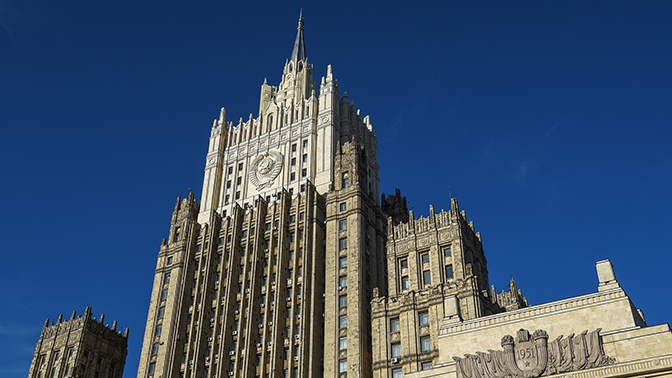 В МИД РФ ответили на критику США о запрете полетов в Грузию В МИД РФ ответили на критику США о запрете полетов в Грузию
