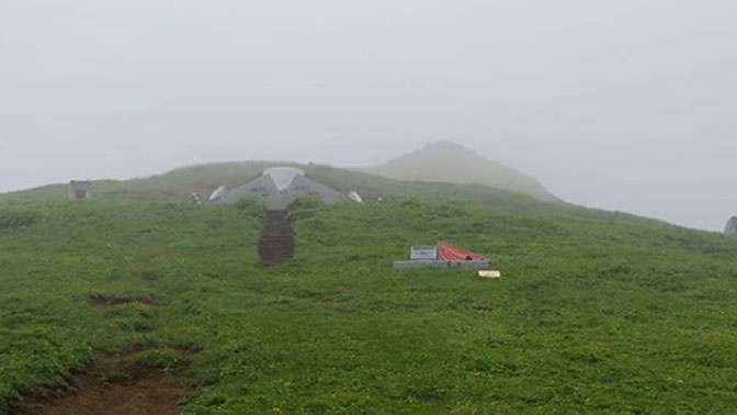 На Курилах поисковики нашли останки советского воина На Курилах поисковики нашли останки советского воина