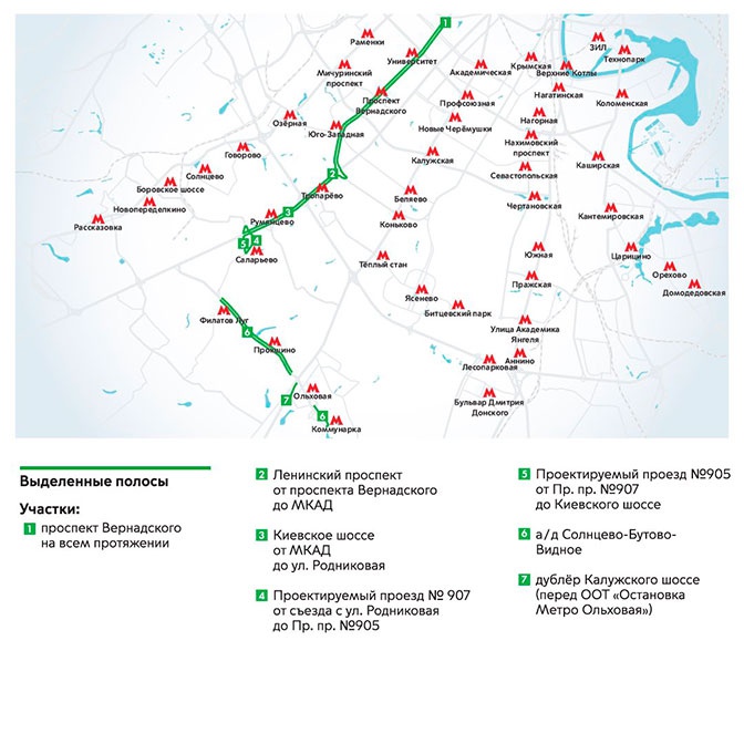 Карта выделенных полос в екатеринбурге