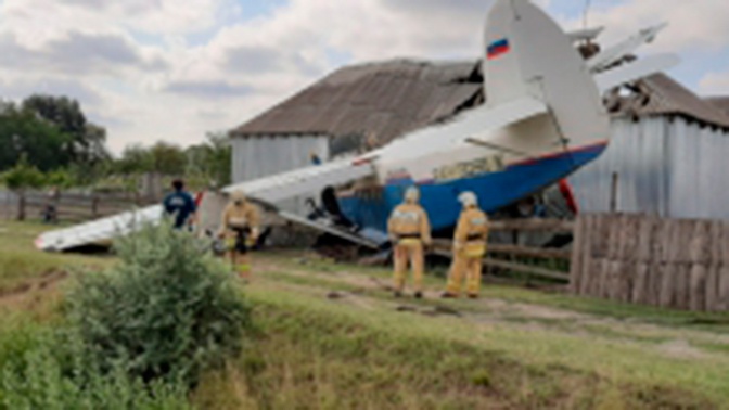 Фото с места падения самолета