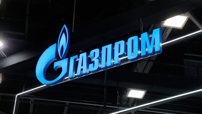 В «Нафтогазе» сообщили об отклонении жалобы «Газпрома» судами Нидерландов и Люксембурга В «Нафтогазе» сообщили об отклонении жалобы «Газпрома» судами Нидерландов и Люксембурга