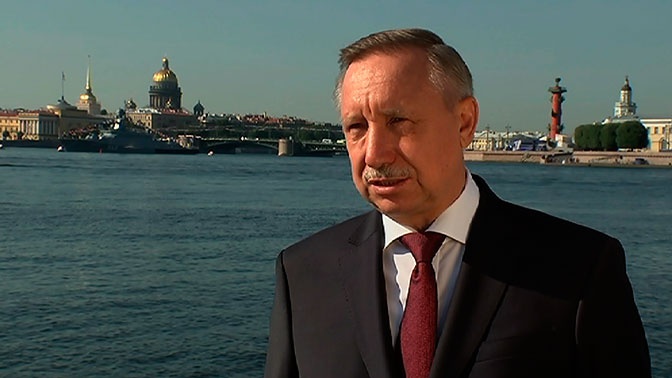 Беглов: «Санкт-Петербург всегда будет морской столицей»