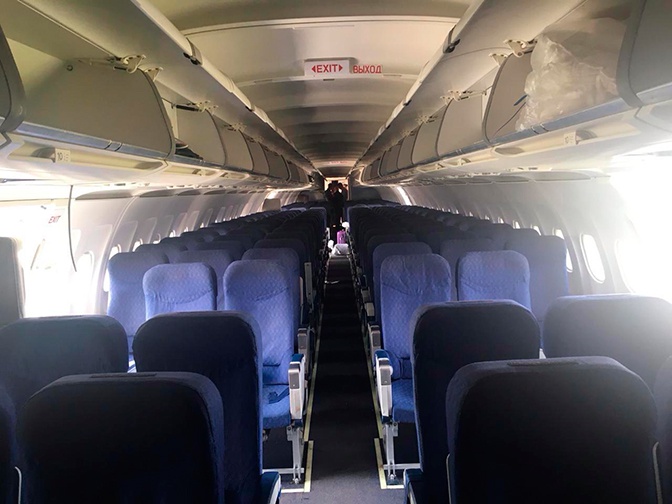 Аэробус а321 фото уральские авиалинии фото салона