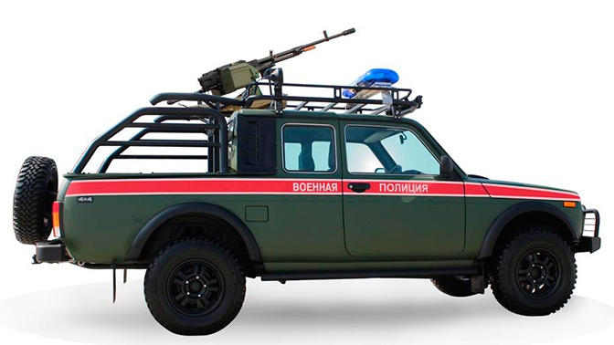 Военная полиция может получить «Ниву» с пулеметом «Корд»