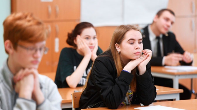 Правила сдачи ЕГЭ будут изменены Правила сдачи ЕГЭ будут изменены