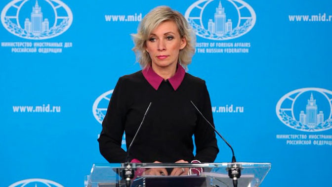 В МИД назвали продление санкций против России разорительным для ЕС В МИД назвали продление санкций против России разорительным для ЕС