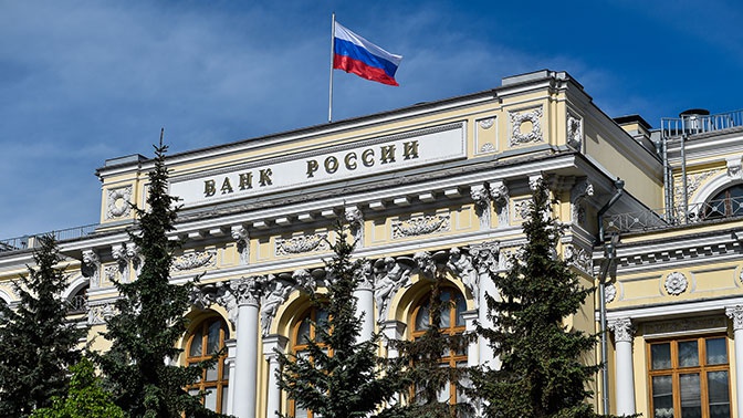В ЦБ РФ рассказали, как избежать покупки ненужной услуги в банке В ЦБ РФ рассказали, как избежать покупки ненужной услуги в банке