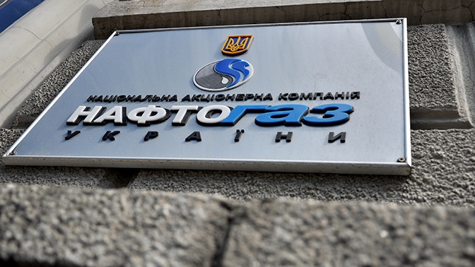 На Украине предрекли «газовый коллапс» На Украине предрекли «газовый коллапс»