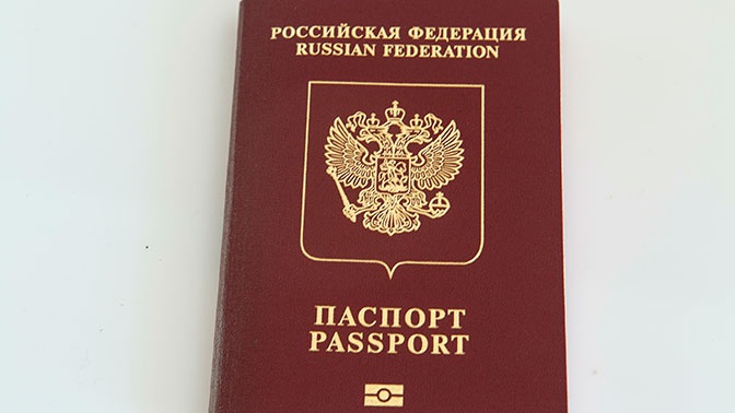 Путин подписал указ об упрощении получения гражданства РФ