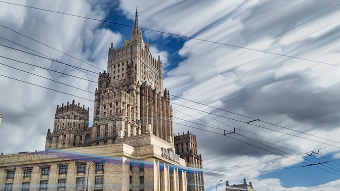 В МИД РФ опровергли сообщения о вызове советника в МИД Киргизии В МИД РФ опровергли сообщения о вызове советника в МИД Киргизии
