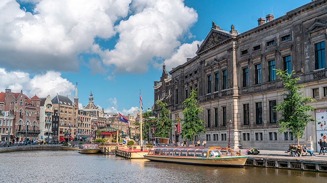 В МИД Нидерландов объяснили суть ребрендинга образа страны