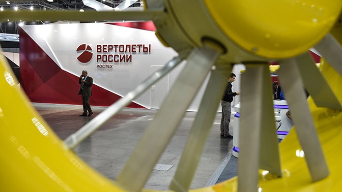 «Миль» и «Камов» объединятся в Национальный центр вертолетостроения «Миль» и «Камов» объединятся в Национальный центр вертолетостроения