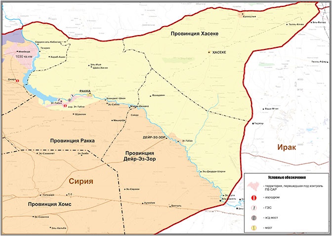 Расстановка сил в Сирии, 15.10.2019<figcaption class=