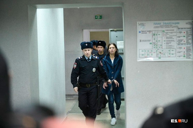 Женщина конвоир. Омар си 2019. Женщина конвоир. Женщина конвоир. Женщина конвоир.