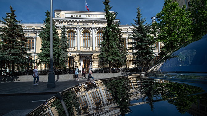 ЦБ готов к решительному снижению ключевой ставки ЦБ готов к решительному снижению ключевой ставки